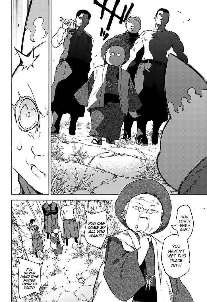Sousei no Onmyouji Chapter 37 - Page 22