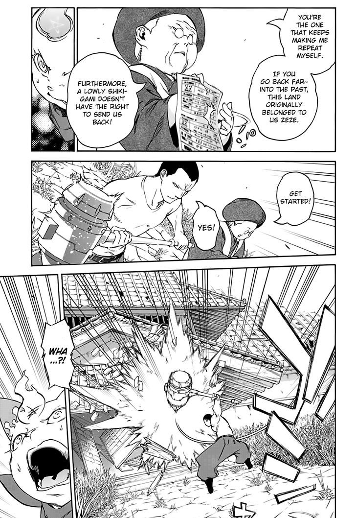 Sousei no Onmyouji Chapter 37 - Page 23