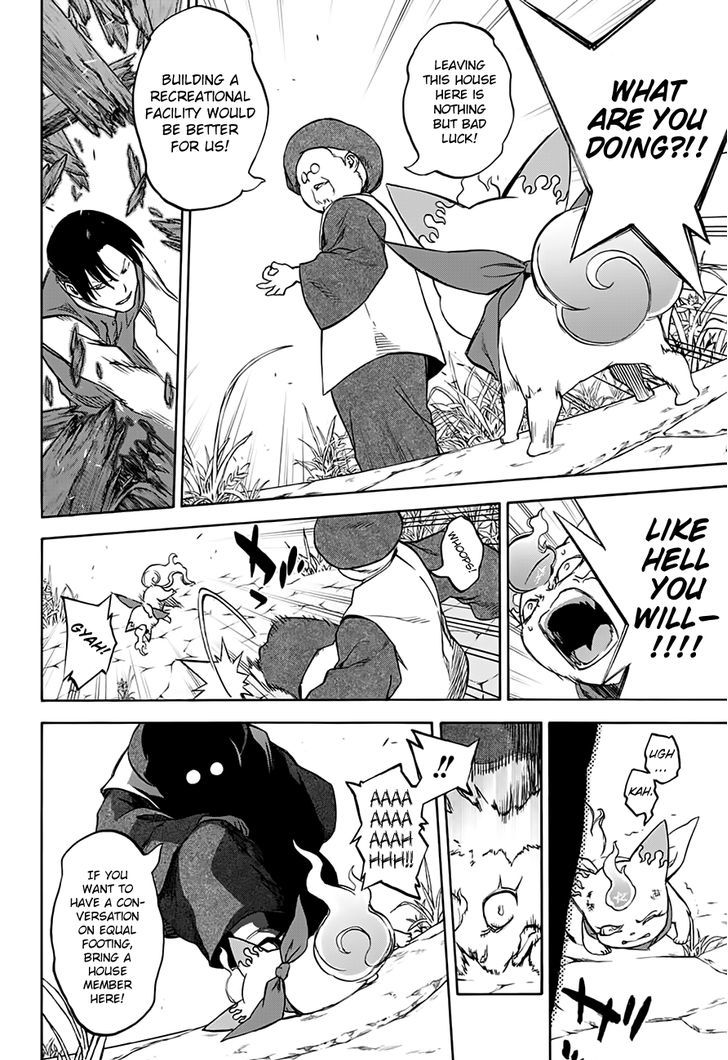 Sousei no Onmyouji Chapter 37 - Page 24