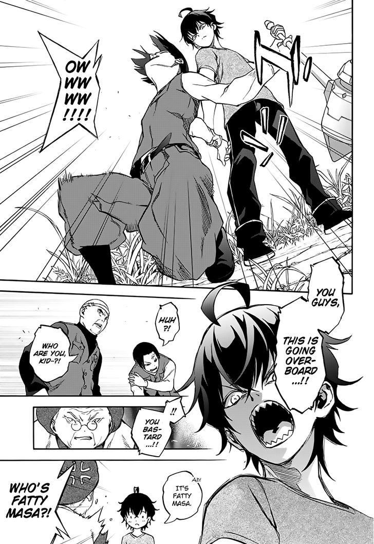 Sousei no Onmyouji Chapter 37 - Page 27