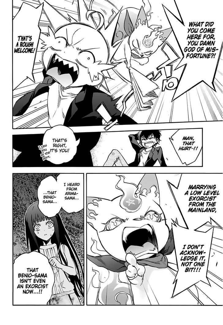 Sousei no Onmyouji Chapter 37 - Page 4