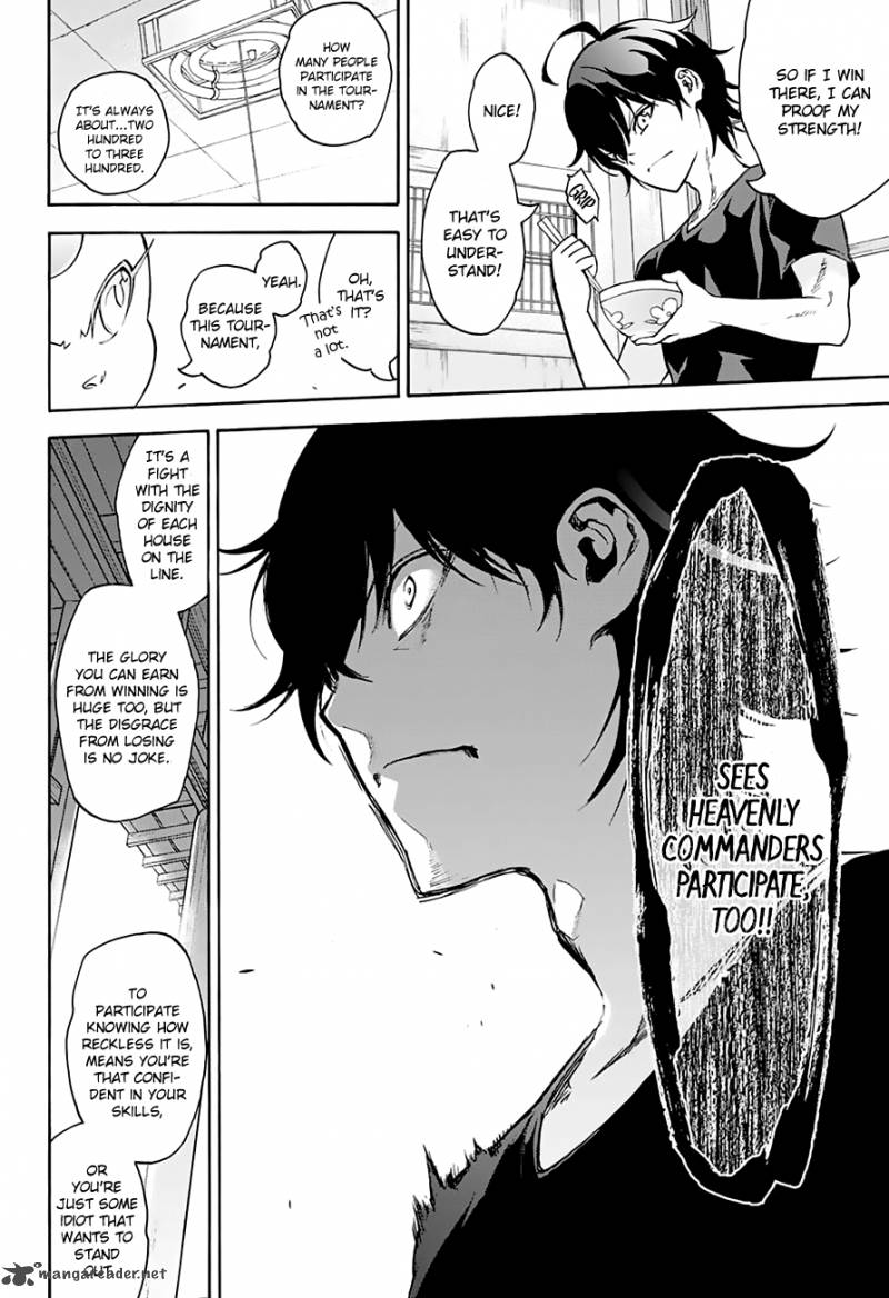 Sousei no Onmyouji Chapter 38 - Page 12
