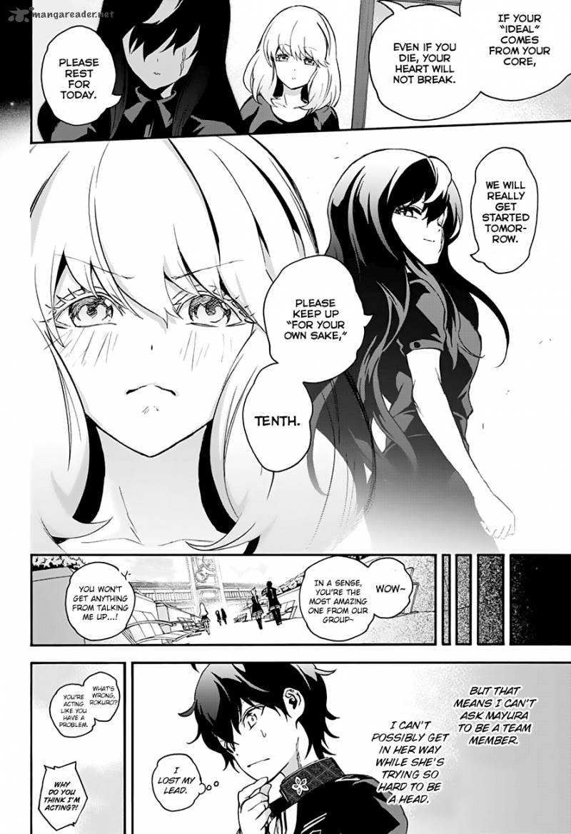 Sousei no Onmyouji Chapter 38 - Page 21