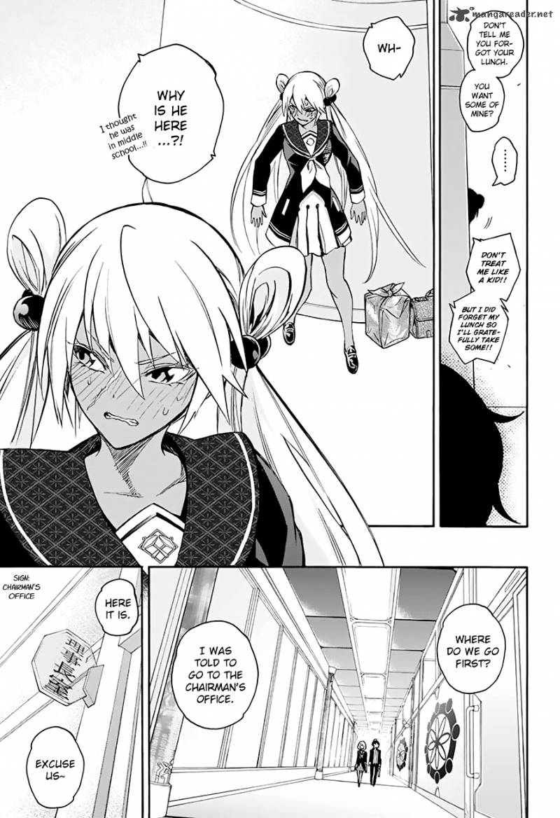Sousei no Onmyouji Chapter 38 - Page 22