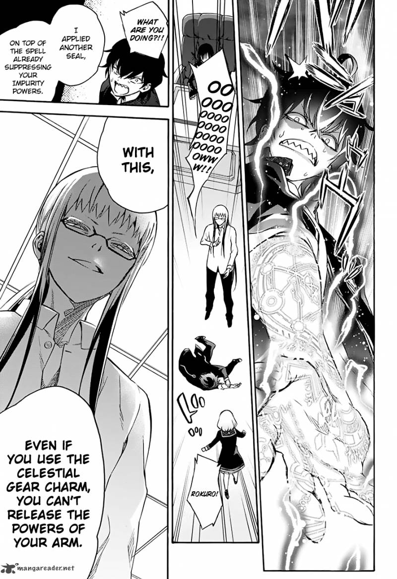 Sousei no Onmyouji Chapter 38 - Page 26