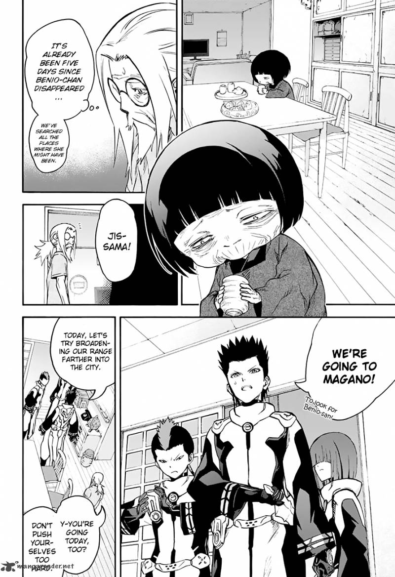 Sousei no Onmyouji Chapter 38 - Page 33