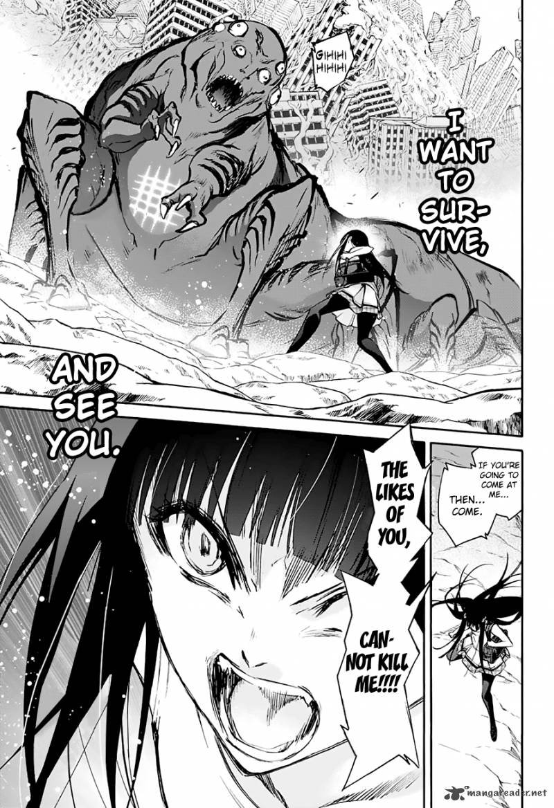 Sousei no Onmyouji Chapter 38 - Page 40