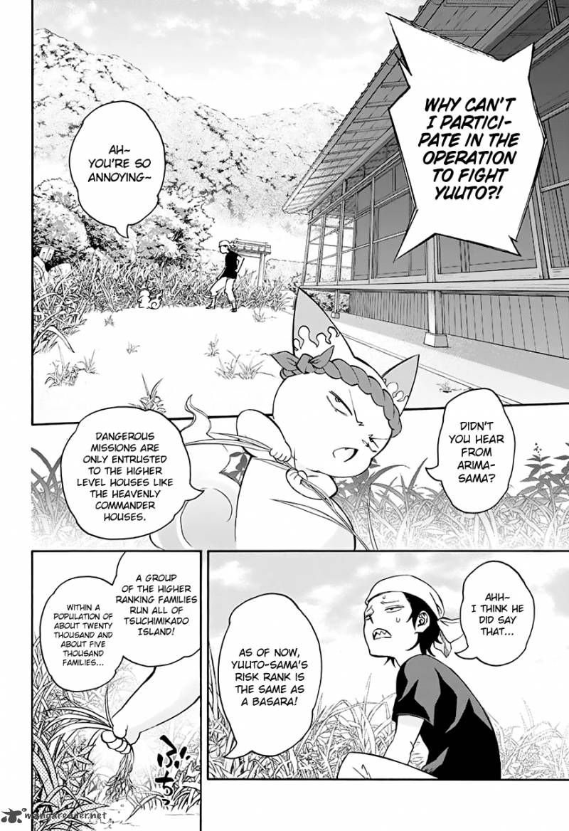 Sousei no Onmyouji Chapter 38 - Page 6