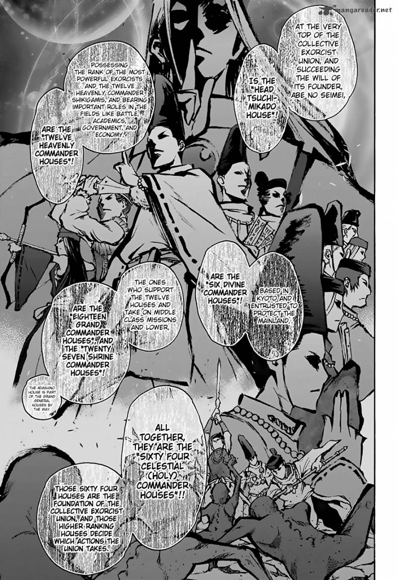 Sousei no Onmyouji Chapter 38 - Page 7