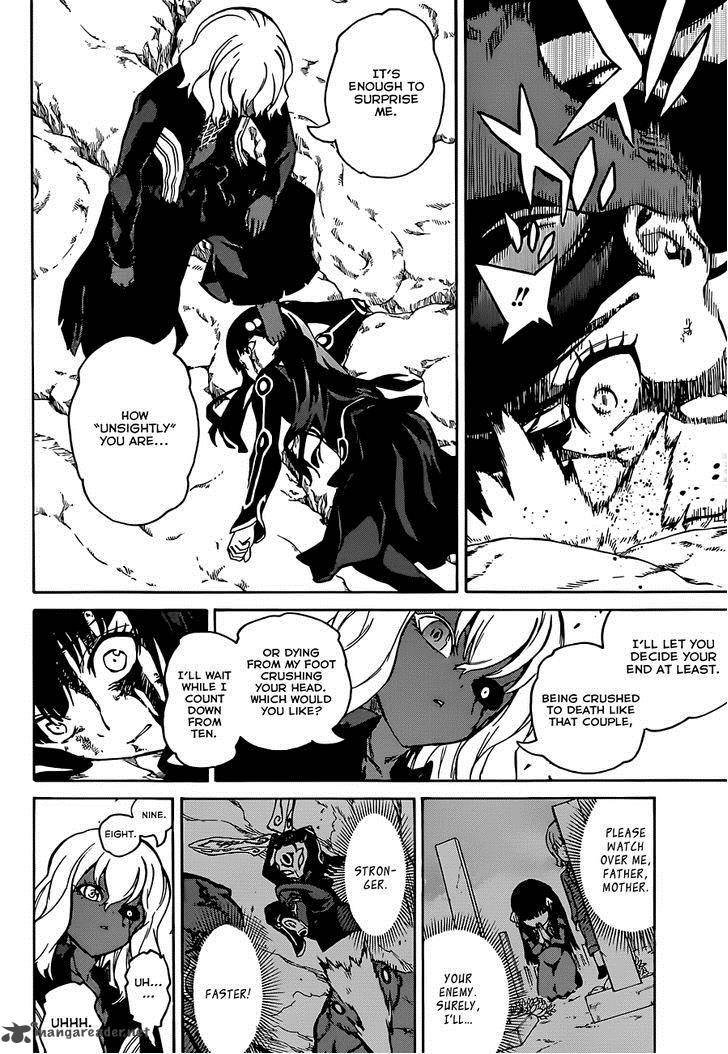 Sousei no Onmyouji Chapter 4 - Page 41