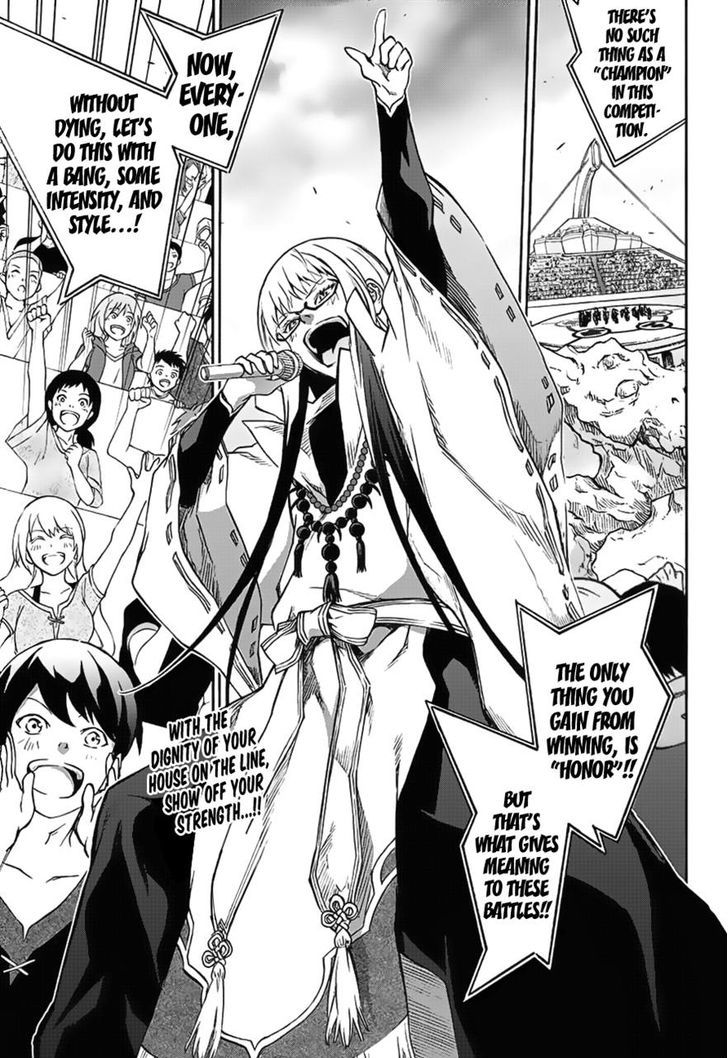 Sousei no Onmyouji Chapter 41 - Page 2