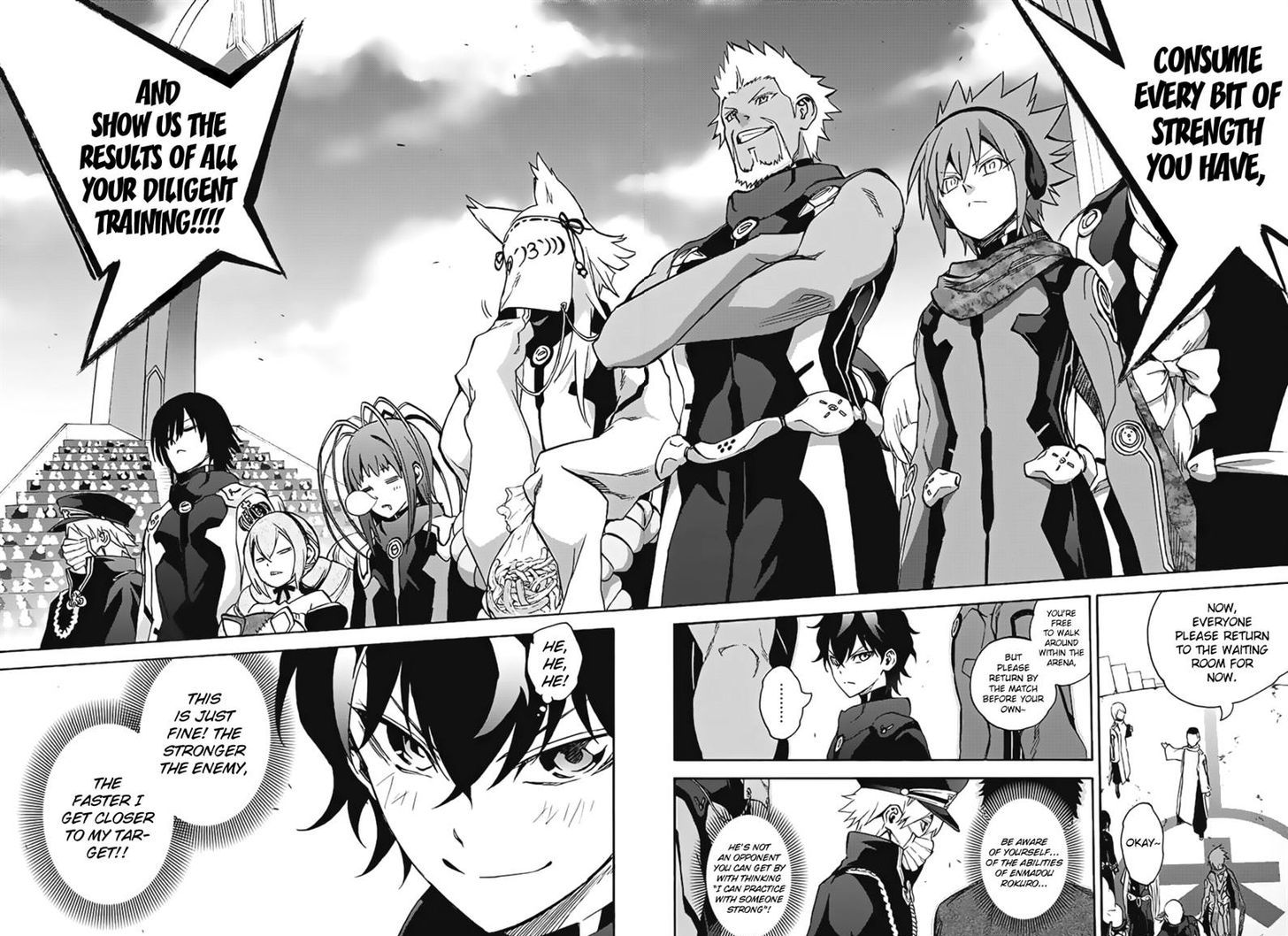 Sousei no Onmyouji Chapter 41 - Page 3
