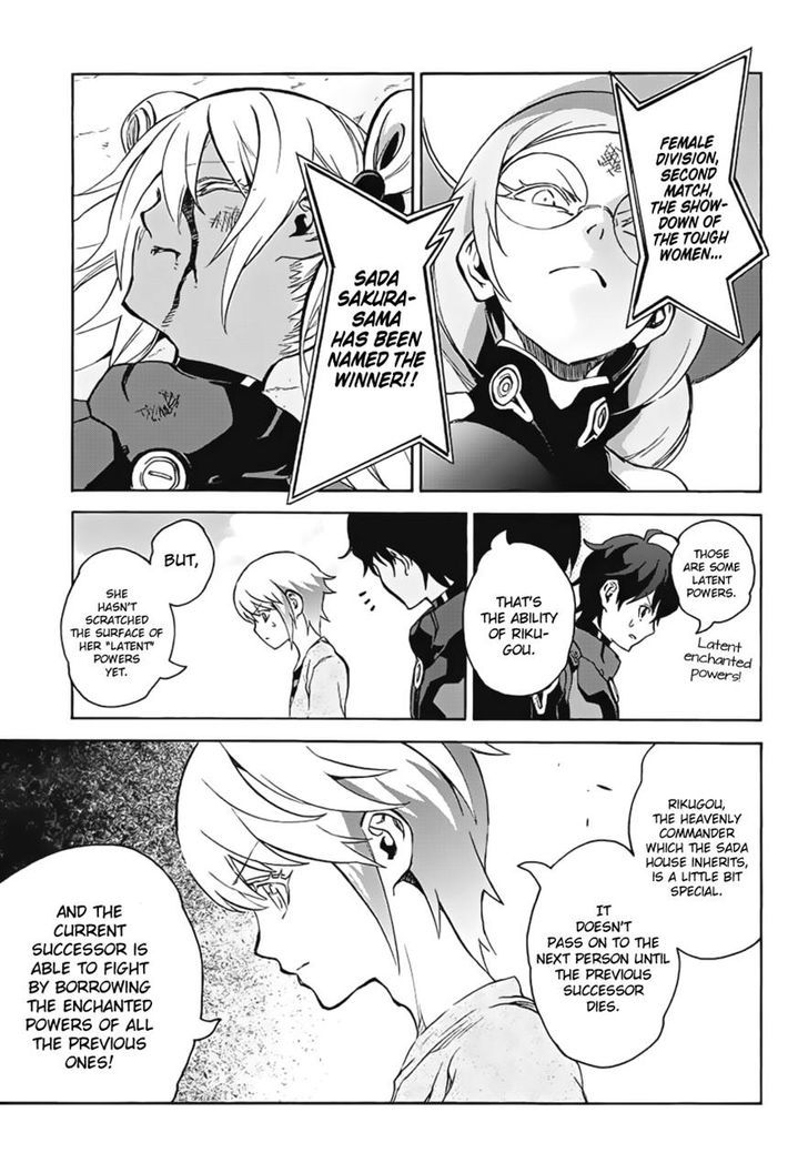 Sousei no Onmyouji Chapter 41 - Page 36