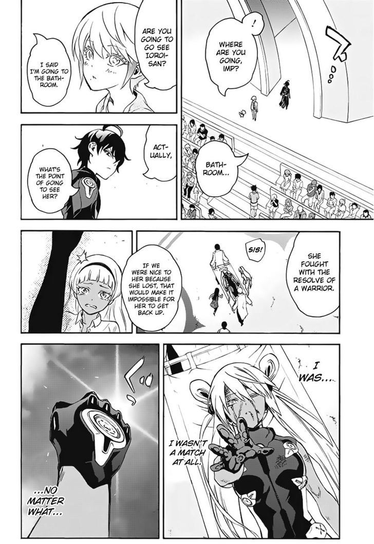 Sousei no Onmyouji Chapter 41 - Page 39