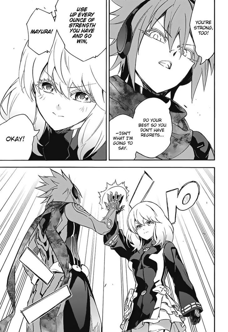 Sousei no Onmyouji Chapter 41 - Page 42