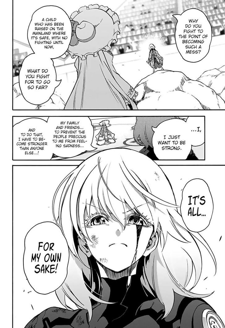 Sousei no Onmyouji Chapter 42 - Page 20