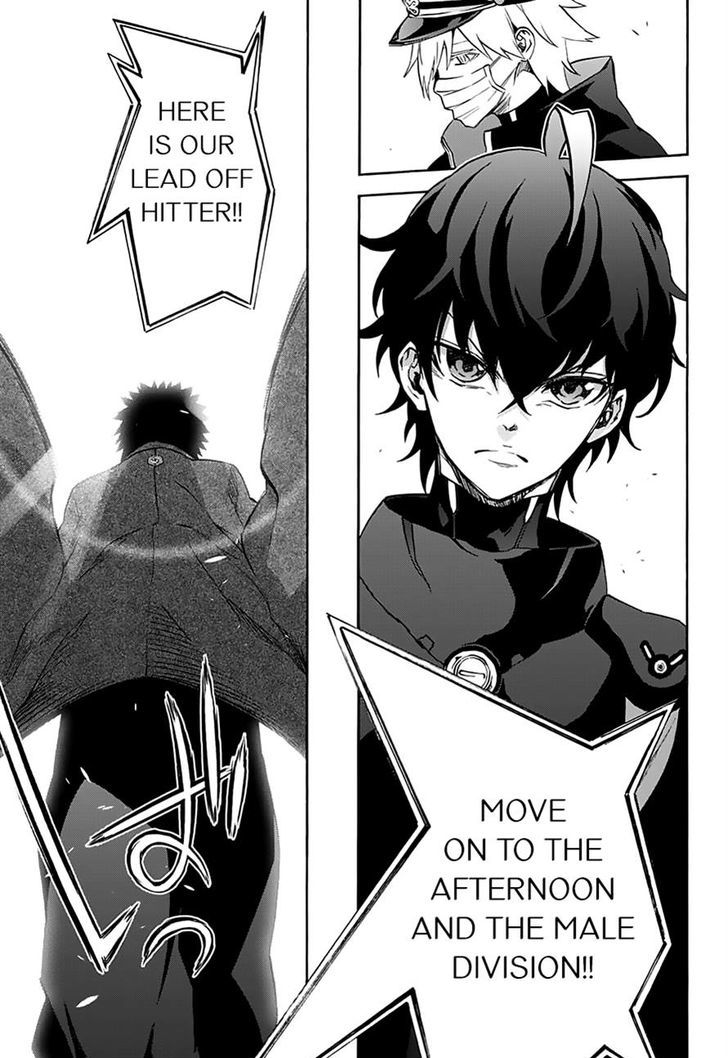 Sousei no Onmyouji Chapter 42 - Page 35