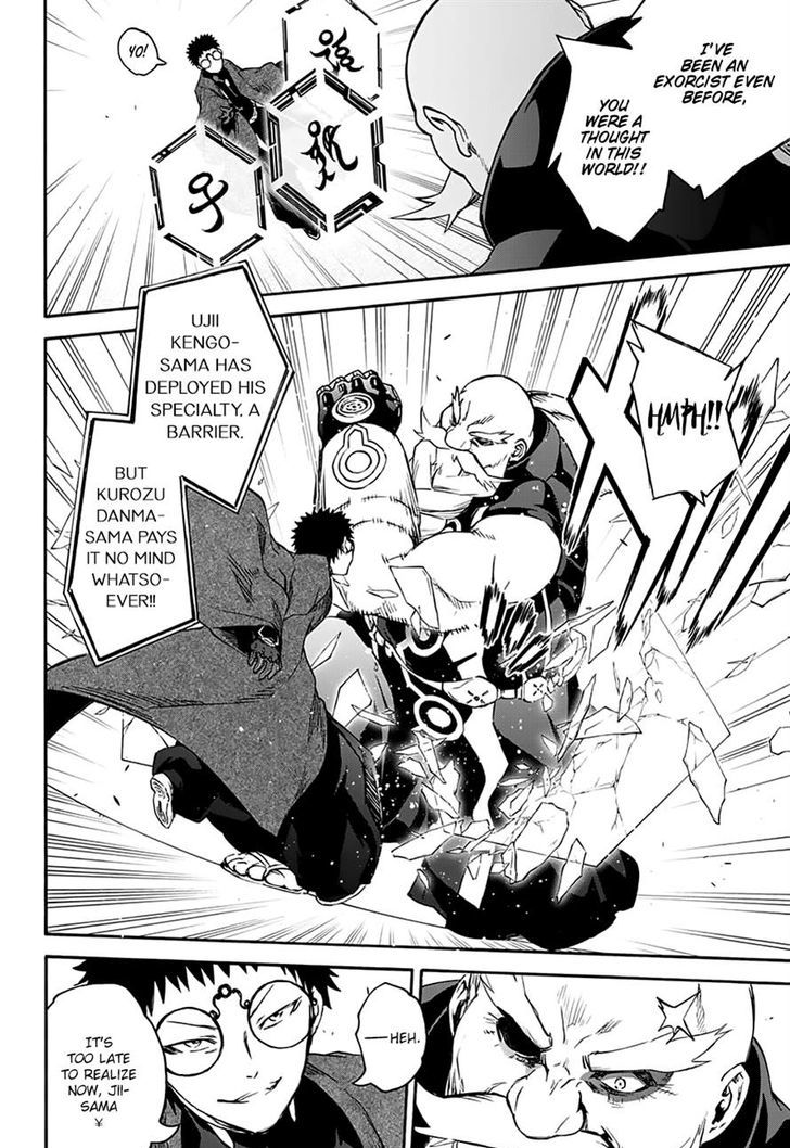 Sousei no Onmyouji Chapter 42 - Page 38