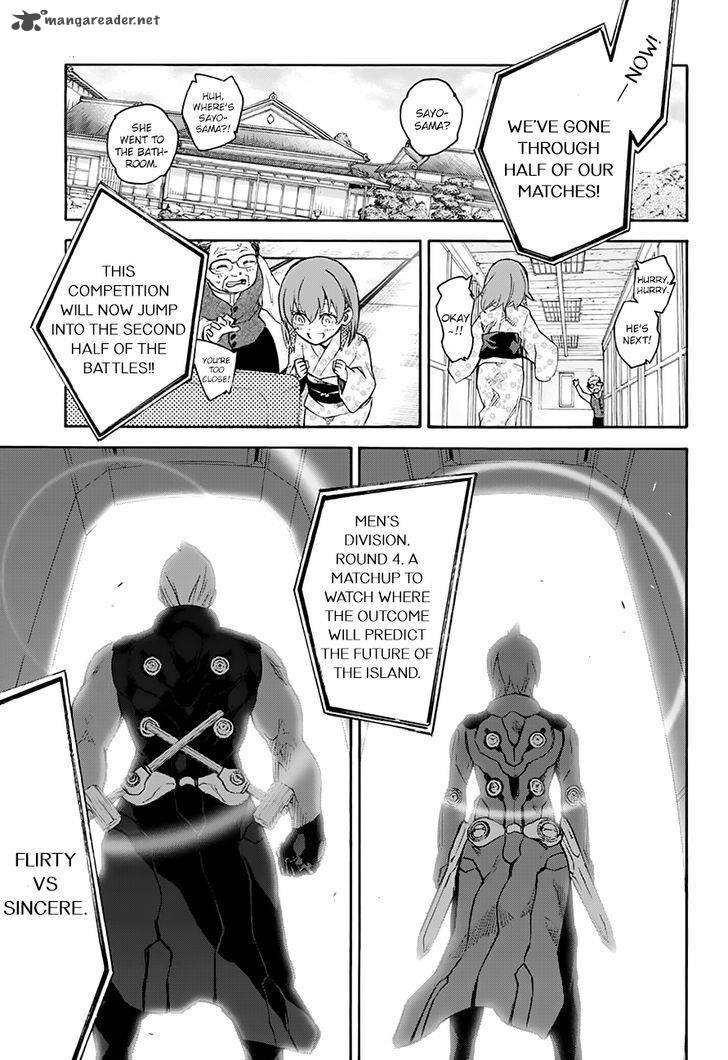 Sousei no Onmyouji Chapter 43 - Page 17