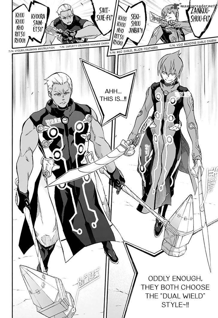 Sousei no Onmyouji Chapter 43 - Page 20