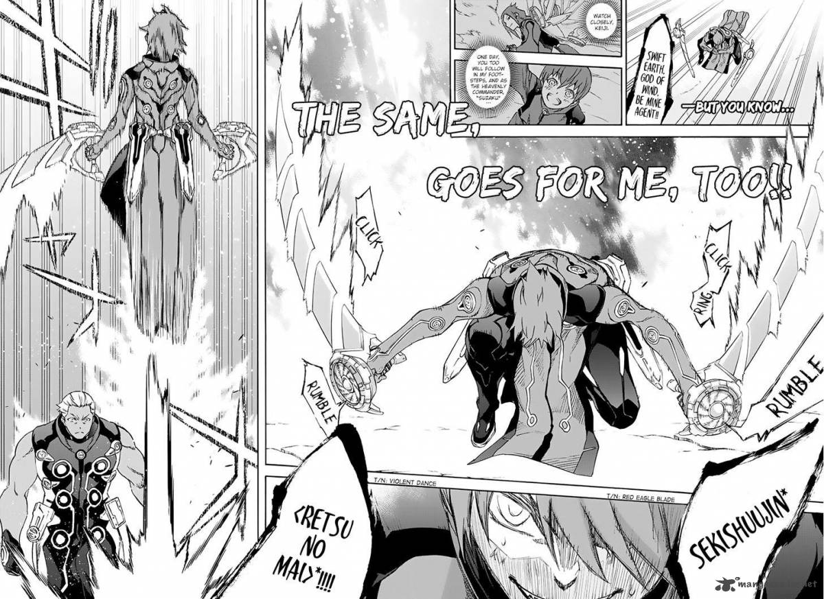 Sousei no Onmyouji Chapter 43 - Page 28