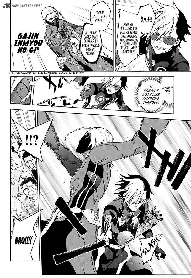 Sousei no Onmyouji Chapter 43 - Page 6