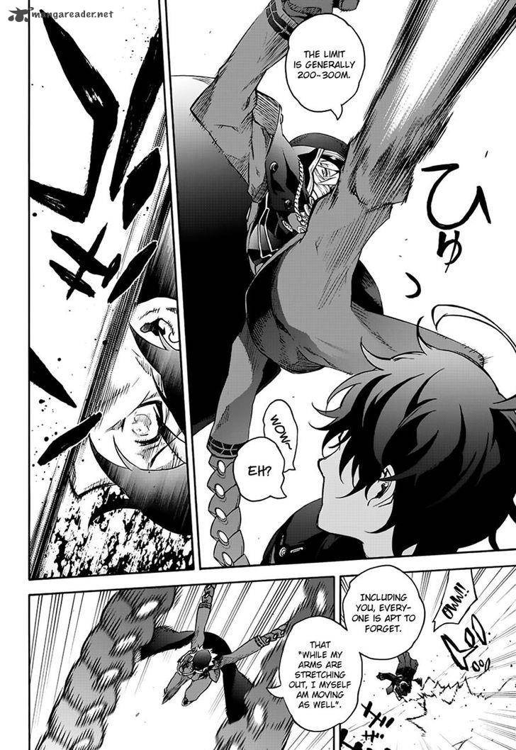 Sousei no Onmyouji Chapter 44 - Page 15