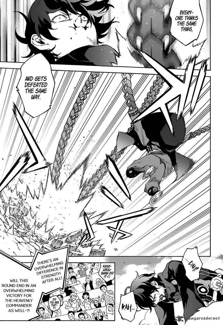 Sousei no Onmyouji Chapter 44 - Page 16