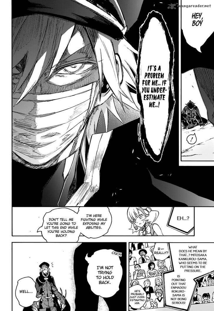 Sousei no Onmyouji Chapter 44 - Page 17