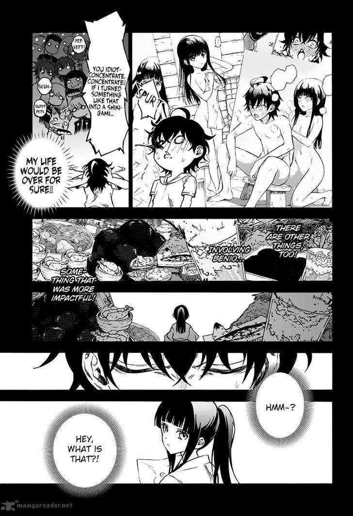 Sousei no Onmyouji Chapter 44 - Page 22