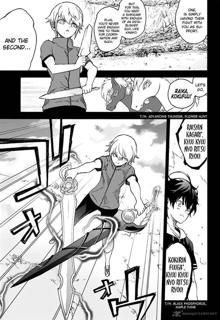 Sousei no Onmyouji Chapter 44 - Page 26