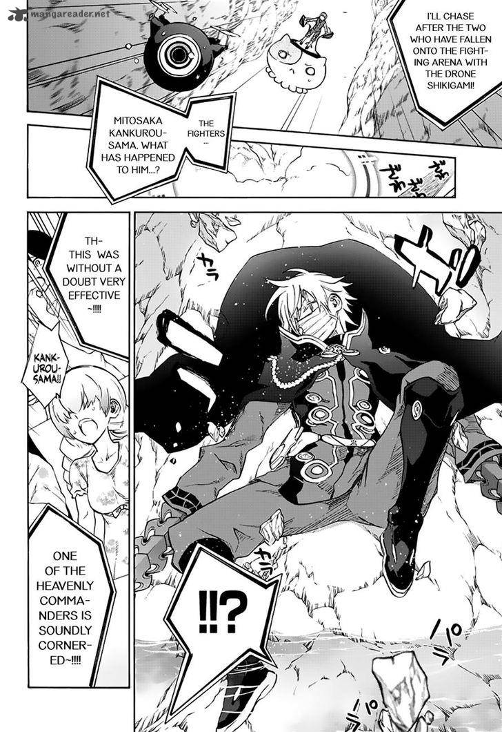 Sousei no Onmyouji Chapter 44 - Page 37
