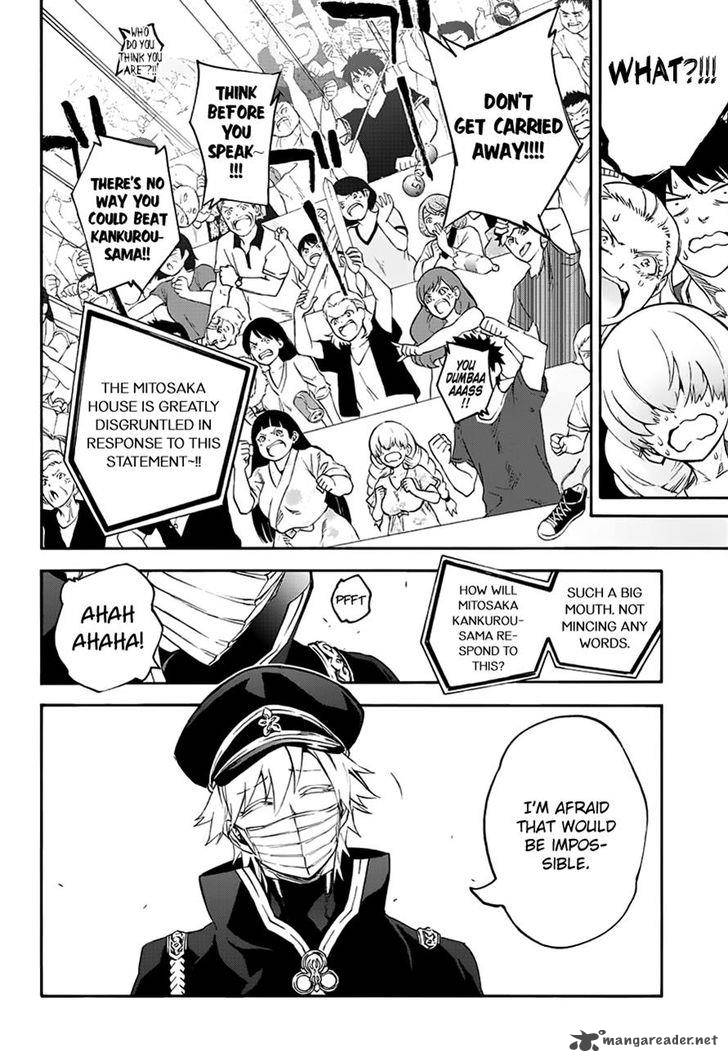 Sousei no Onmyouji Chapter 44 - Page 5