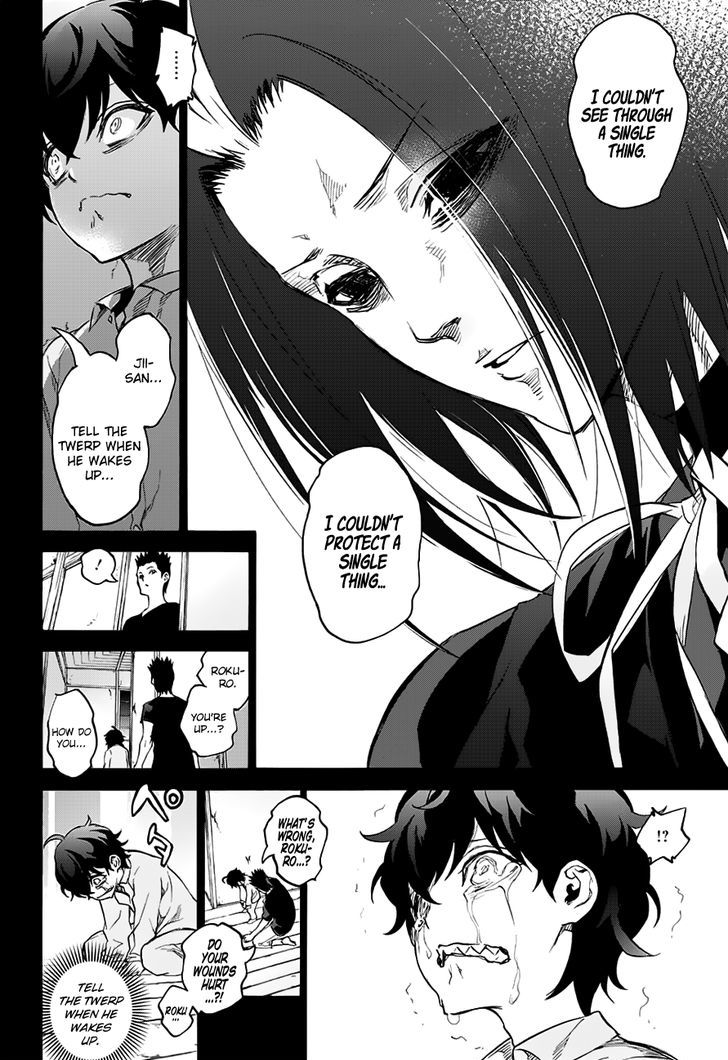Sousei no Onmyouji Chapter 45 - Page 33