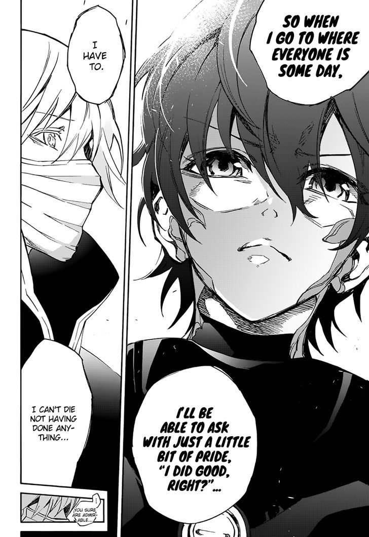Sousei no Onmyouji Chapter 45 - Page 39
