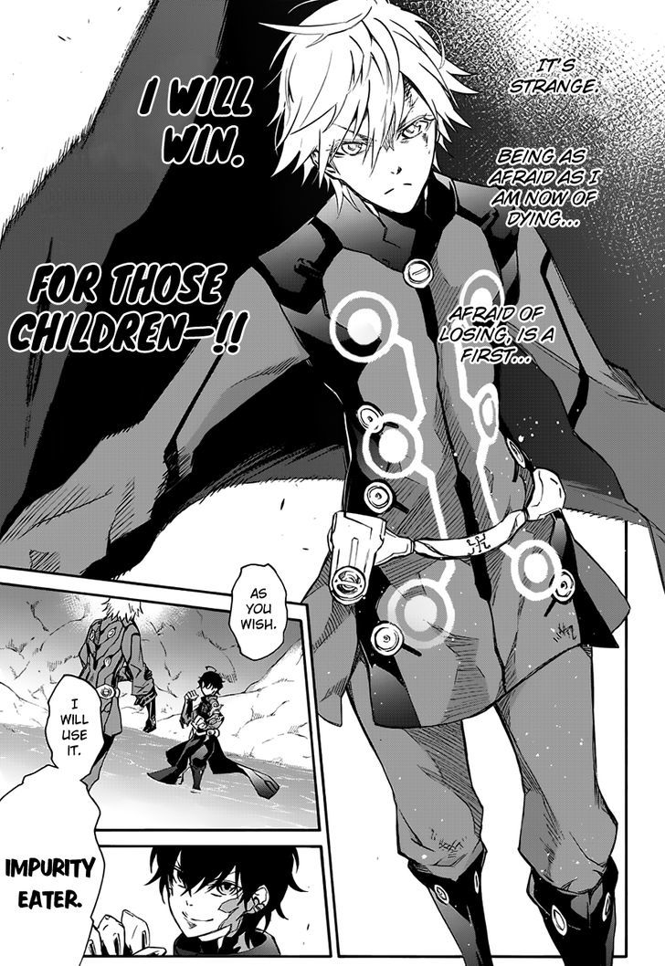 Sousei no Onmyouji Chapter 45 - Page 42