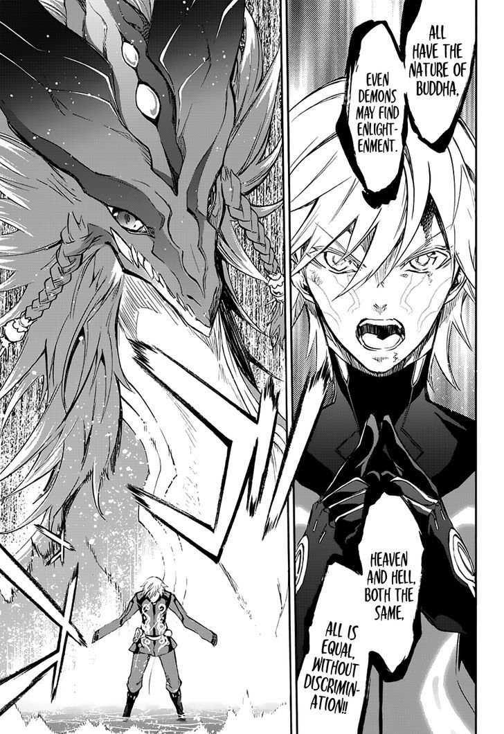 Sousei no Onmyouji Chapter 45 - Page 44