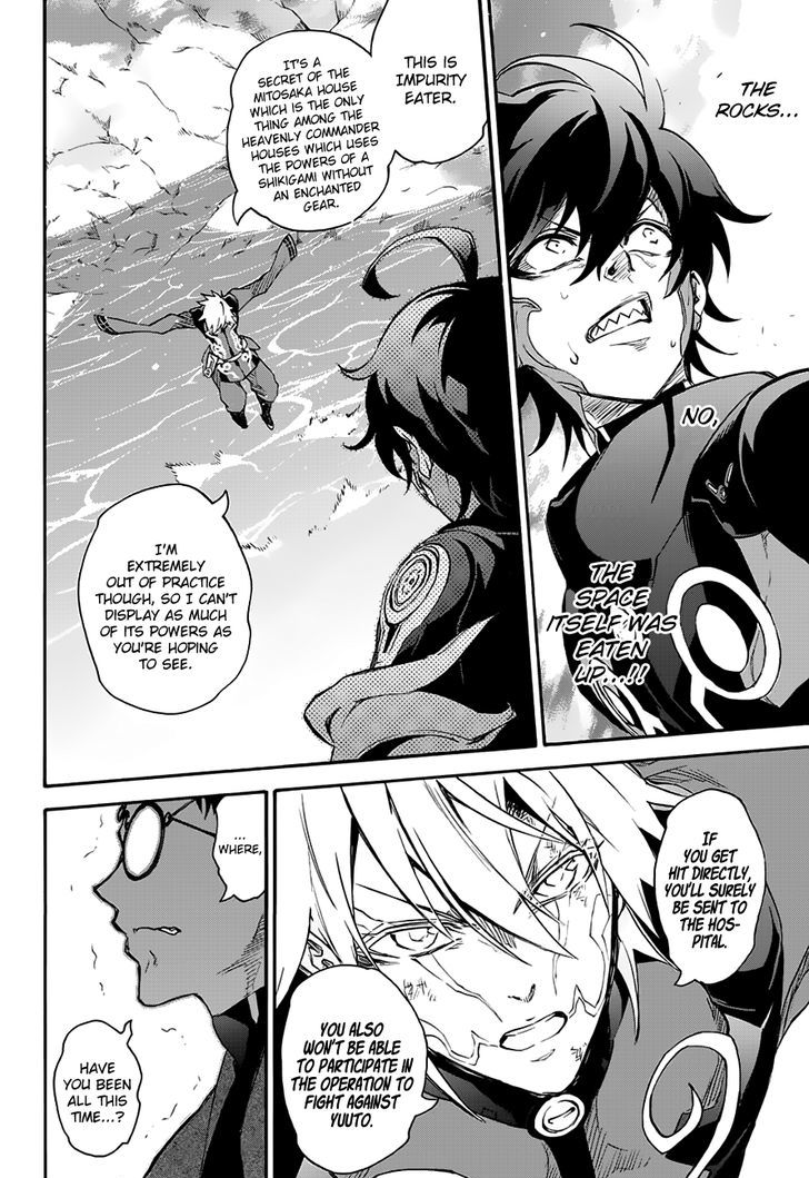 Sousei no Onmyouji Chapter 45 - Page 46