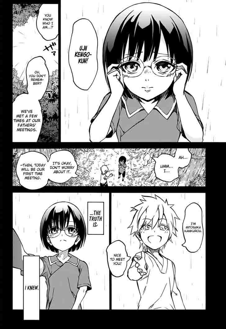 Sousei no Onmyouji Chapter 46 - Page 2