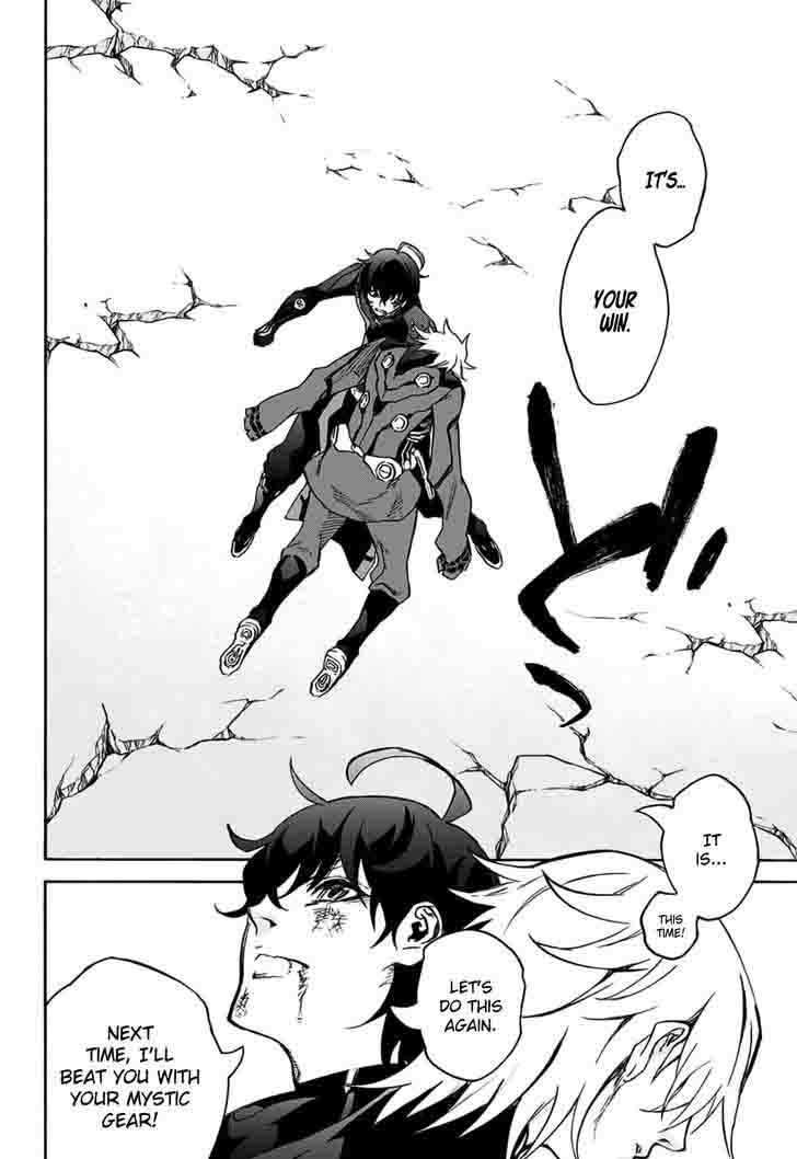 Sousei no Onmyouji Chapter 46 - Page 25