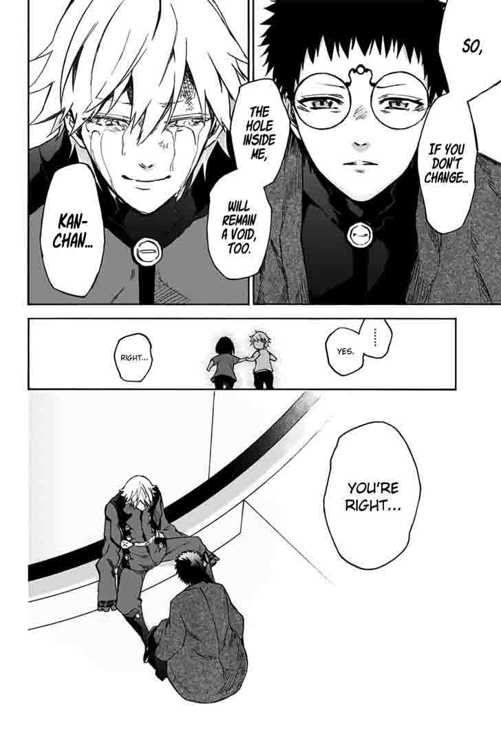 Sousei no Onmyouji Chapter 46 - Page 33