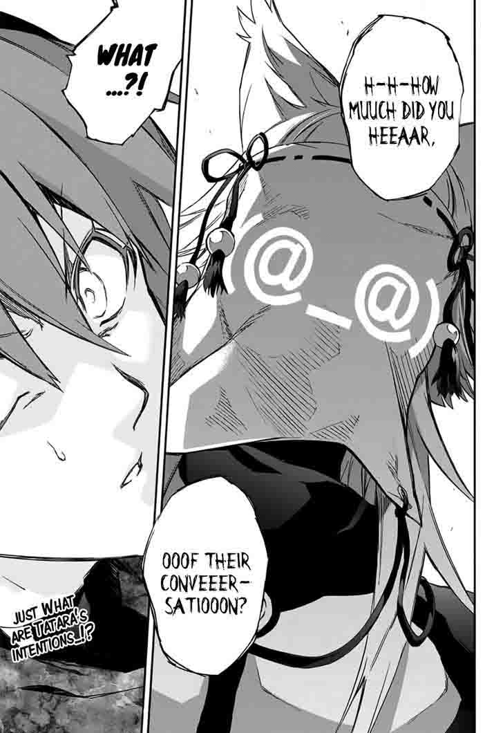 Sousei no Onmyouji Chapter 46 - Page 41