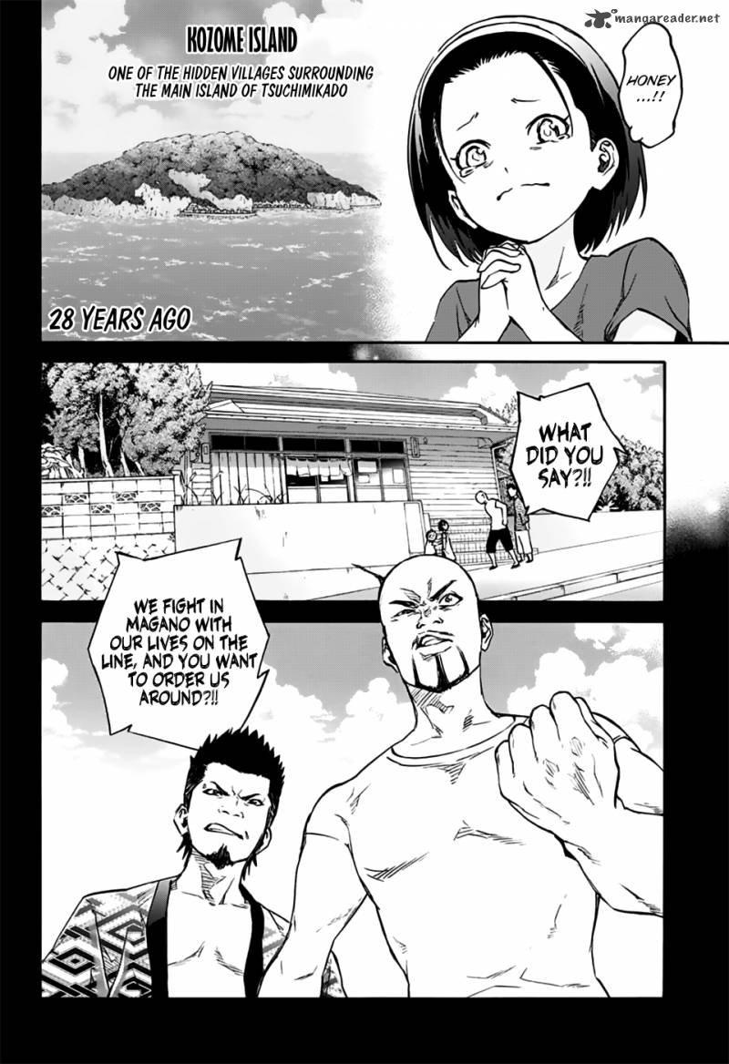 Sousei no Onmyouji Chapter 47 - Page 18