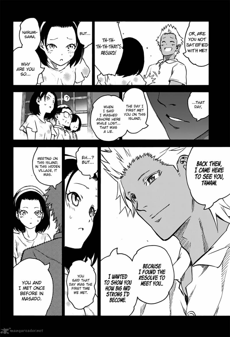 Sousei no Onmyouji Chapter 47 - Page 26
