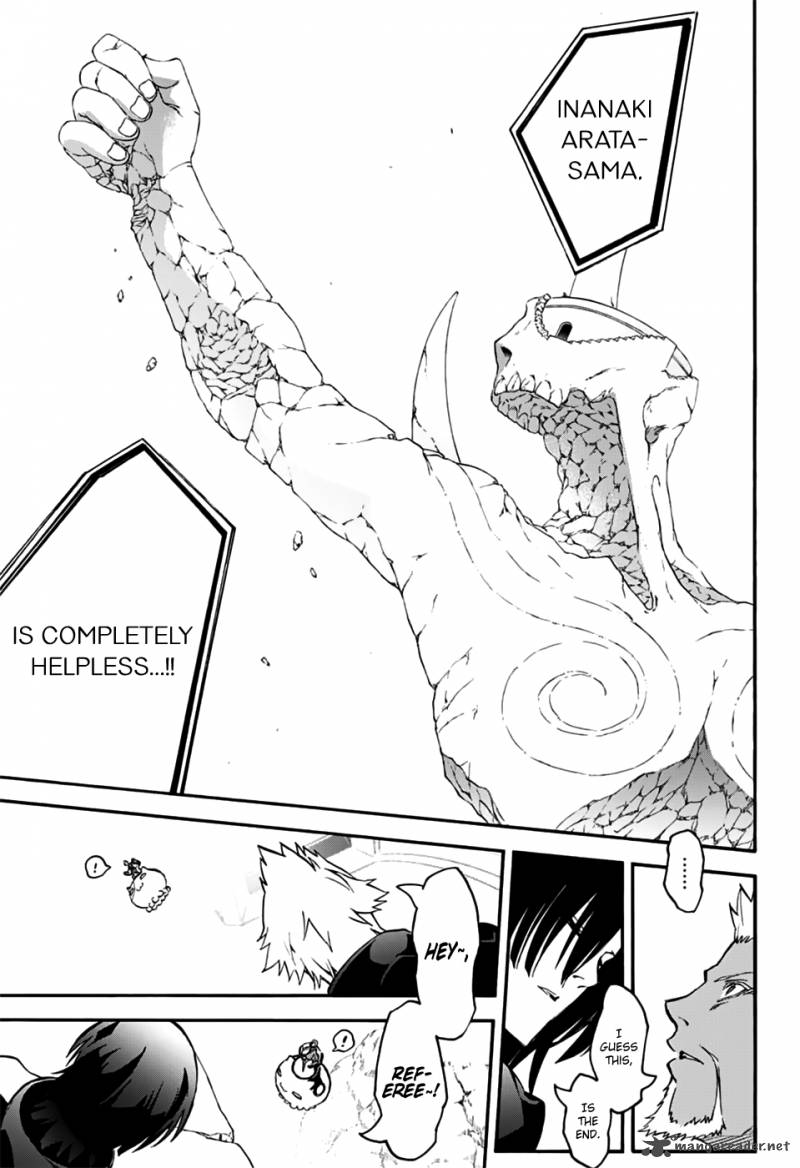 Sousei no Onmyouji Chapter 47 - Page 34