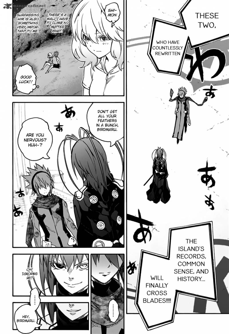 Sousei no Onmyouji Chapter 47 - Page 39