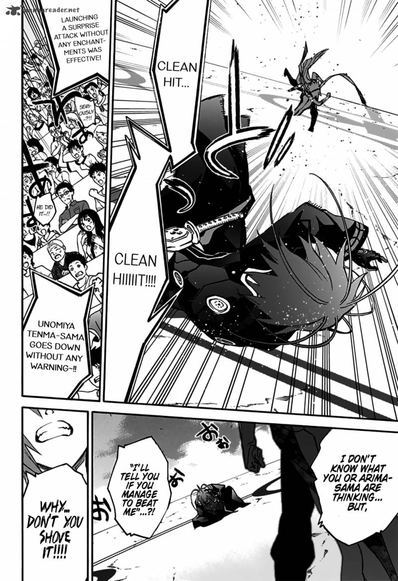 Sousei no Onmyouji Chapter 47 - Page 43