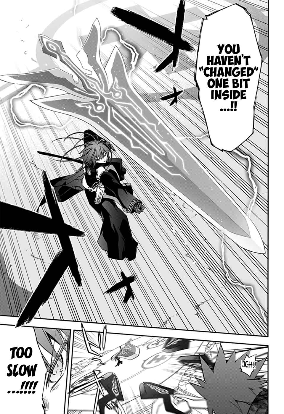 Sousei no Onmyouji Chapter 48 - Page 12