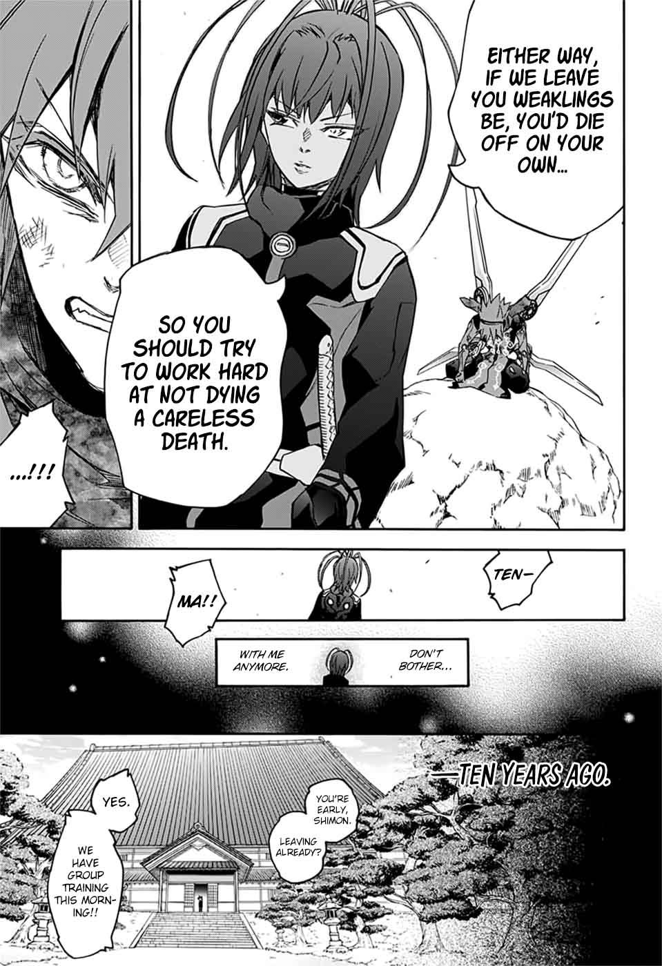 Sousei no Onmyouji Chapter 48 - Page 17