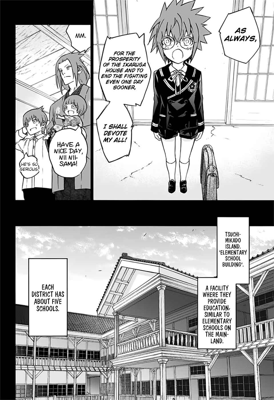 Sousei no Onmyouji Chapter 48 - Page 18